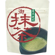 Organic Uji Matcha from Matcha.my
