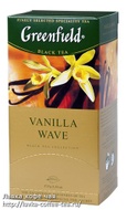 Vanilla Wave from Greenfield