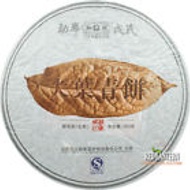 2011 Shuangjiang Mengku Big Leaves Raw Puerh from Shuangjiang Mengku Tea Co., Ltd. 