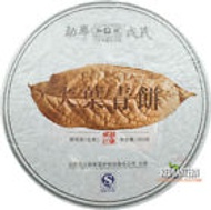 2011 Shuangjiang Mengku Big Leaves Raw Puerh from Shuangjiang Mengku Tea Co., Ltd. 