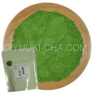 Organic Kirishima Matcha from Yuuki-cha