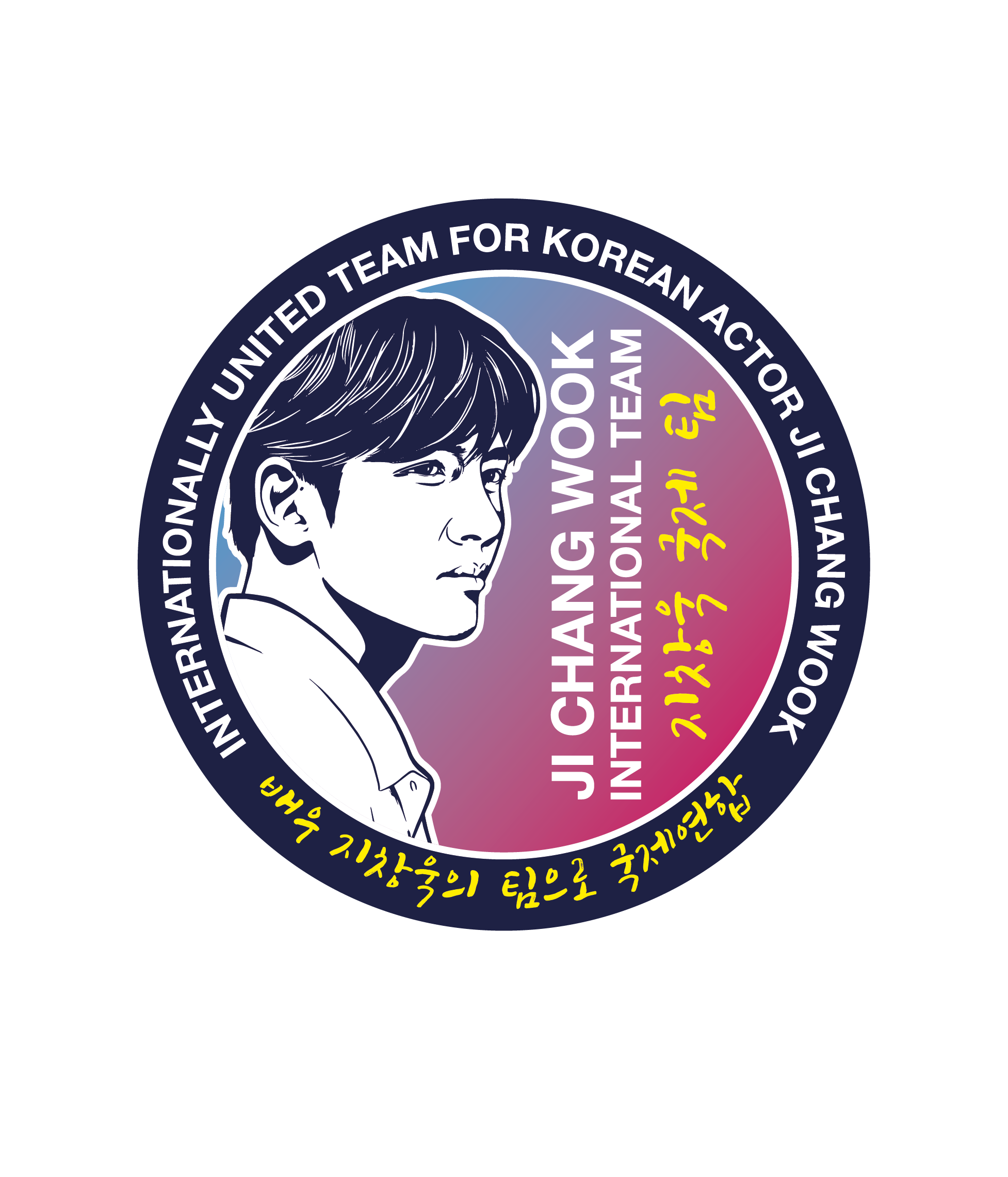 Ji Chang Wook International Team logo