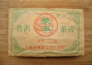 2005 Yong De 100% Wild Arbor Raw Pu-erh tea brick * 250 grams from Yunnan Sourcing