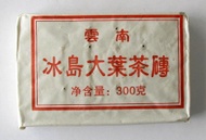 2009 Bingdao Daye Green Pu-erh Tea Brick 300g from PuerhShop.com