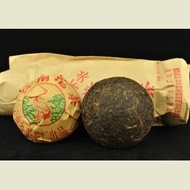 2005 Xiaguan Ripe Puerh Tea Tuo Cha from Xiaguan Tea Factory (Yunnan Sourcing)
