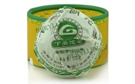 2010 Xiaguan "Bulang" teardrop from Xia Guan tea ( Berylleb on Ebay)