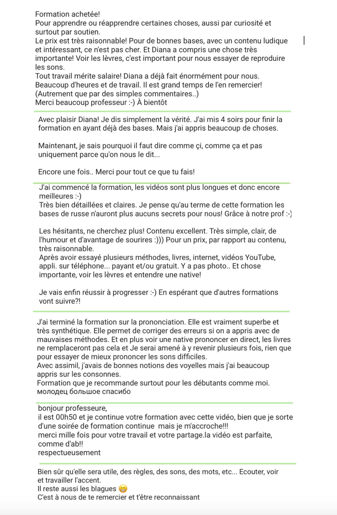 Apprendre à lire en russe et à prononcer correctement les mots + 2