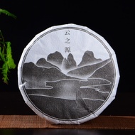 2020 Yunnan Sourcing "Jingmai Mountain" Raw Pu-erh Tea Cake from Yunnan Sourcing