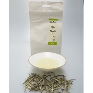 Full Moon (Mẫn Nguyệt) from Hien Minh Tea