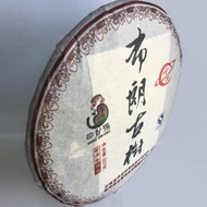 Bu Lang Ancient Tree 2012 – Bu Lang Gu Shu from Healthy Leaf