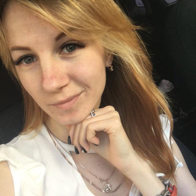 Алена Лемещенко