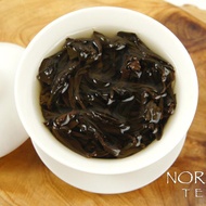 Jin Xuan Xiao Zhong, Taiwan Lightly Smoked from Norbu Tea