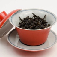 2019 Jin Bian Qi Lan 金边奇兰 from Old Ways Tea