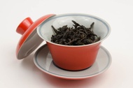 2019 Jin Bian Qi Lan 金边奇兰 from Old Ways Tea