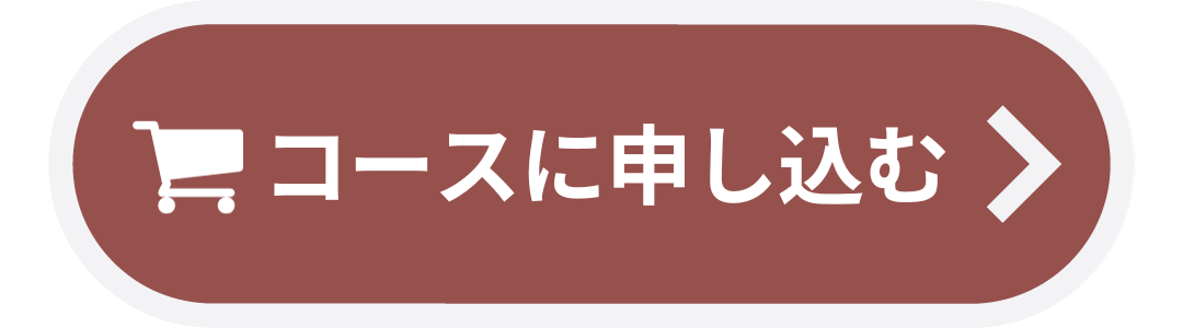 3期18