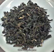 Six Borders Black Tea from Rakkasan Tea Company