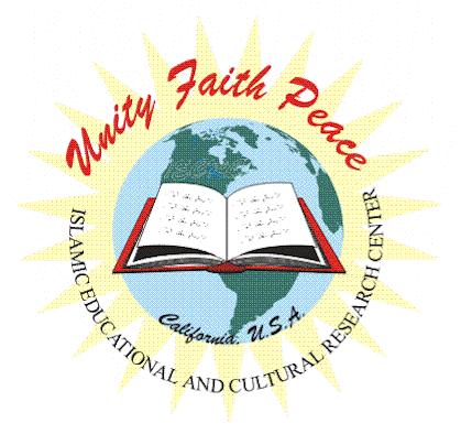 Islamic Educational and Cultural Research Center (IECRC) logo