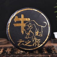 2021 Yunnan Sourcing "Golden Ox" Ripe Pu-erh Tea Cake from Yunnan Sourcing