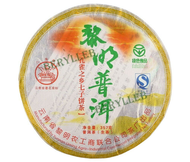 2007 Yunnan Liming Raw Pu’er Tea from Liming Tea Factory (Berylleb King Tea [Ebay])