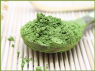 Everyday-2-Go Matcha, Organic from Tealux