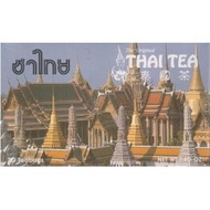 Thai Tea from The Original Thai Tea