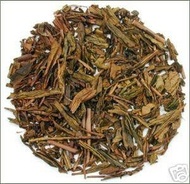 Horjicha Uji from Angelina's Teas
