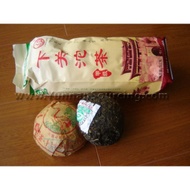 2006 Xiaguan "FT Jia Ji Tuo" Raw from Yunnan Sourcing US