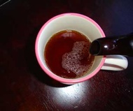 Kenya Golden Milima from All About Tea