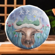 2021 Yunnan Sourcing "Zhang Jia San Dui" Raw Pu-erh Tea Cake from Yunnan Sourcing