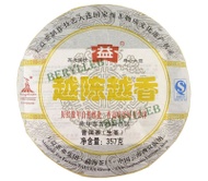 2010 Menghai "Better with age" from Menghai Tea Factory (berylleb on ebay)