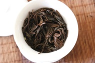Spring 2017 Wuliang Sun-Dried Black from Farmerleaf