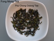 Wenshan Baozhong Taiwan Pou Chong Oolong Loose Tea from jLteaco (fongmongtea)