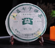 2006 Menghai Dayi 7542      Raw from Menghai Tea Factory