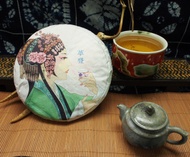 Ge Deng 2015 Spring from Tea Urchin