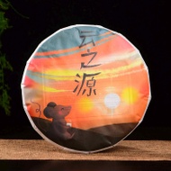 2020 Yunnan Sourcing "Big Snow Mountain" Ripe Pu-erh Tea Cake from Yunnan Sourcing