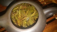 Mi lan Xiang Old Bushes from Wuyi Origin