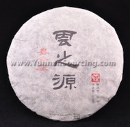 2011 Yunnan Sourcing San He Zhai Raw from Yunnan Sourcing