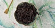 2018 Dark Roast Original Wulong Revival from Verdant Tea