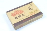2010 Lao Tong Zhi Brick 250g from Haiwan Tea Factory