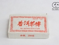 2002 7581 Diversity from pu-erh.sk