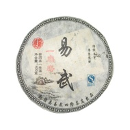 Zheng Si Long 2015 Yi Shan Mo from Tea Encounter