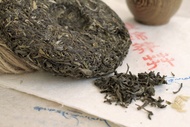 Mangnuo Tengtiao Cane Tea Sheng Pu-erh from Ancient Tea Tree 2014 First Spring from WymmTea