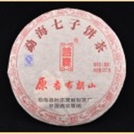 2011 Ye Zhuang Shuang Li Red Label Yuan Xiang Bu Lang Ripe Puerh from Yunnan Sourcing