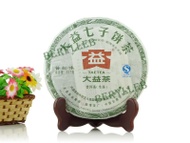 2011 Menghai "Real Taste Raw" from Menghai Tea Factory(from berylleb ebay)