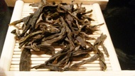 Puerh Maocha from Canton Tea Co