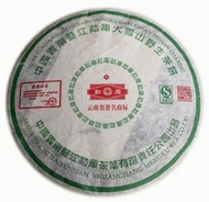 2006 Mengku DaXueShan Raw from Shuangjiang Mengku Tea Co., Ltd. 