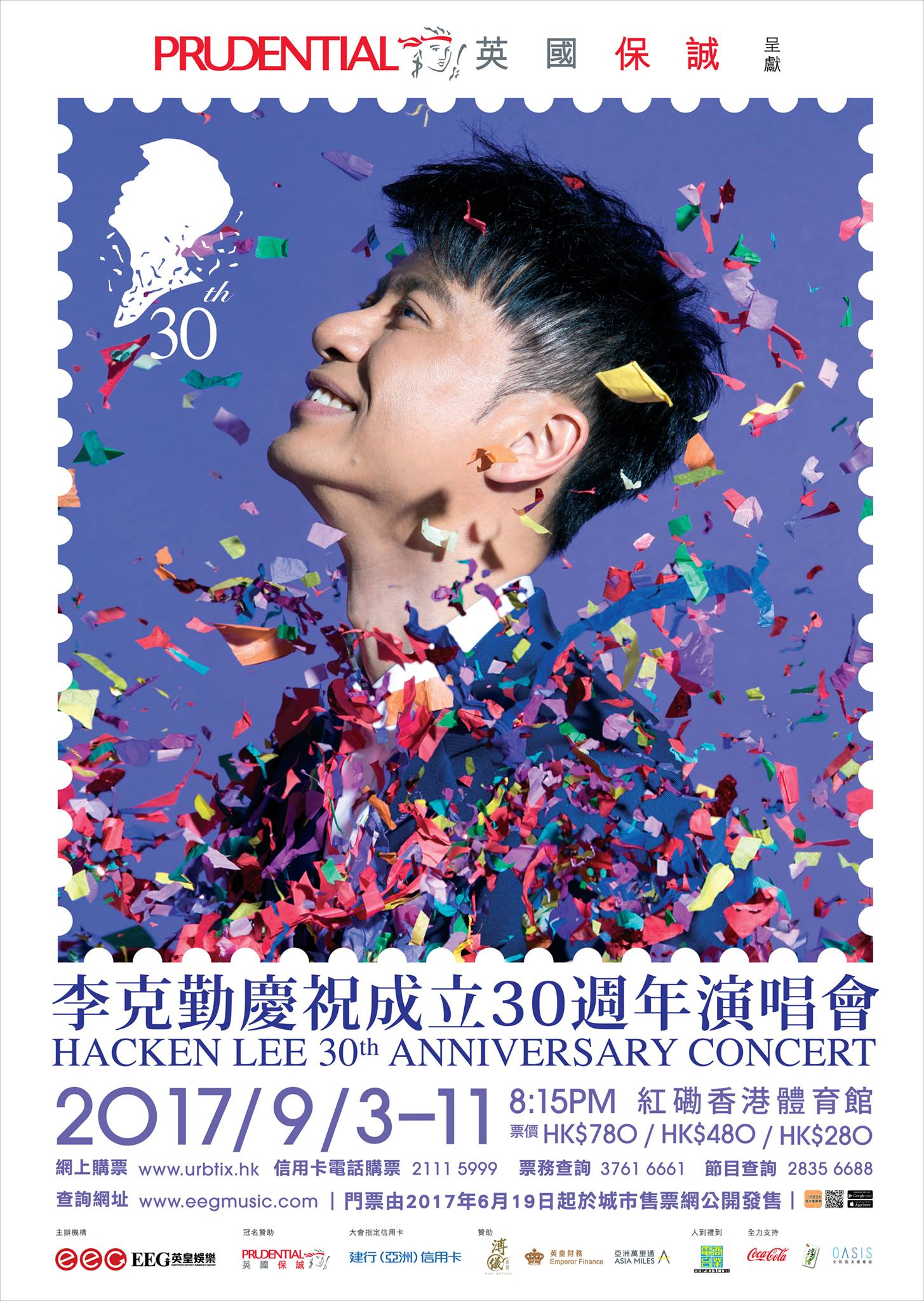 Cantopop star Hacken Lee to hold 30th anniversary concert in Singapore