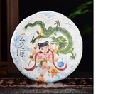 2024 Yunnan Sourcing "Subduer of Dragons" Ripe Raw Pu-erh Tea Cake from Yunnan Sourcing