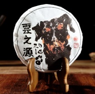 2018 Yunnan Sourcing "Lucy" Ripe Pu-erh from Yunnan Sourcing