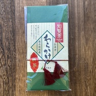 Furuichi Seicha #12: 2023 Warakake - Straw Shaded Fukamushicha by Farmer Kuwazuru Sumiyoshi from Yunomi